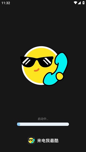 Dingtalk_20240625113254.jpg