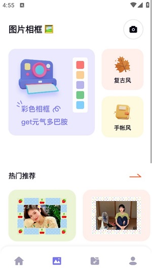 Dingtalk_20240625165502.jpg