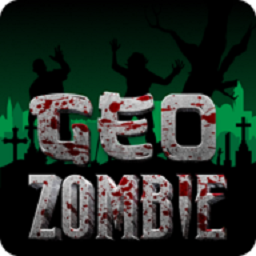 地质僵尸（geozombie） v1.0