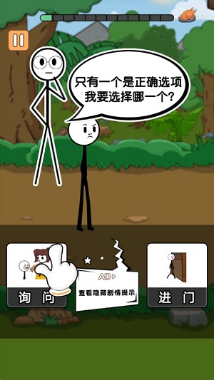Dingtalk_20240626100024.jpg