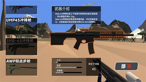 san8va-c2w.jpg
