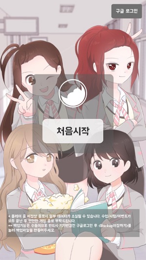 Dingtalk_20240626162903.jpg