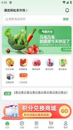 Dingtalk_20240626165013.jpg