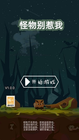 Dingtalk_20240627110812.jpg