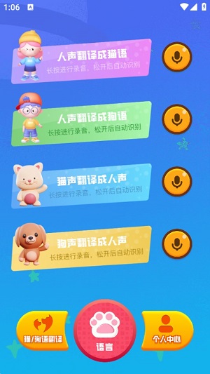Dingtalk_20240627130640.jpg