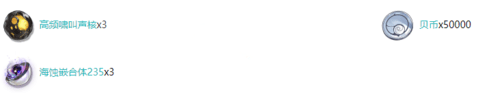 28171746bnle.png