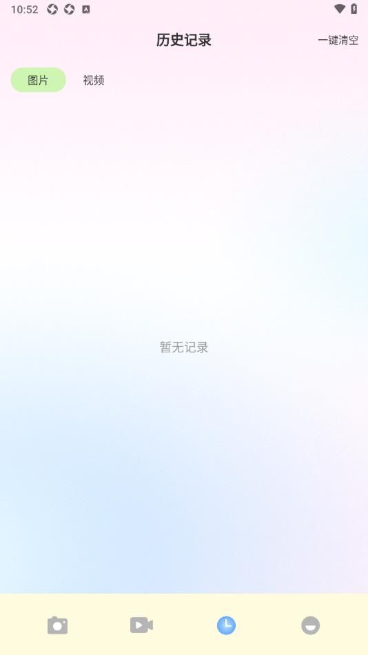 20240701A42FFB8720AD4C1AA86FDEEF19F14DF1.jpg