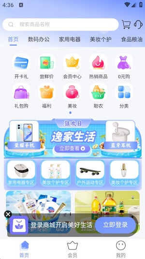 Dingtalk_20240701163632.jpg