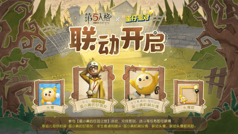61abede5bae3407582e5d666c6ff56cd.png
