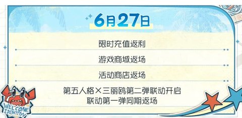Dingtalk_20240702103351.jpg