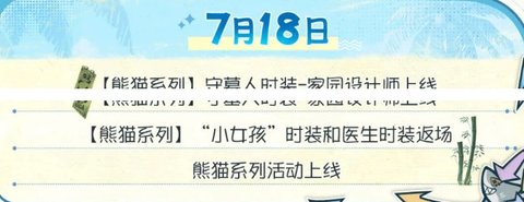 Dingtalk_20240702103505.jpg