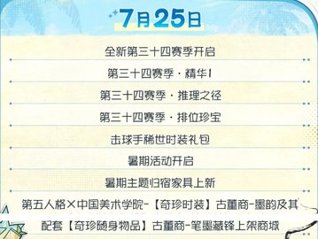 Dingtalk_20240702103509.jpg
