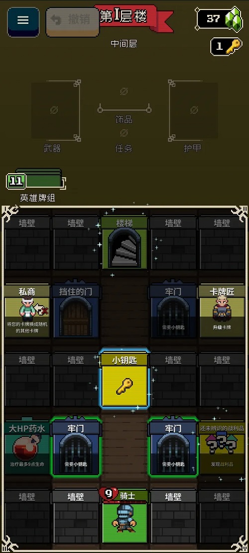 14.jpg