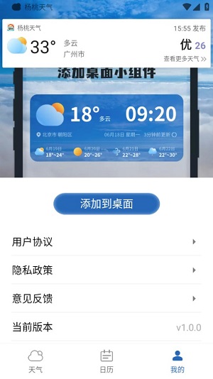 Dingtalk_20240702165511.jpg