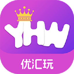优汇玩 v3.0.2461