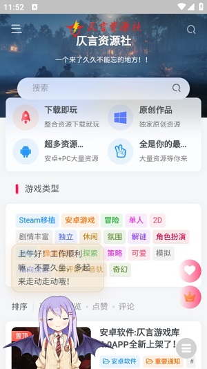 Dingtalk_20240703115206.jpg