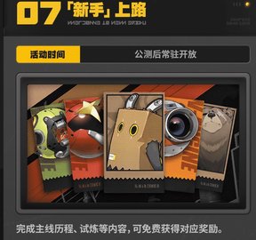 Dingtalk_20240703141425.jpg