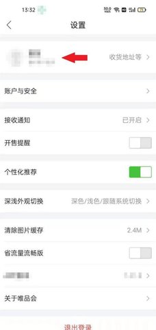 dda98e4800fc77f7f856fb96c8715fdb372090f2.jpg
