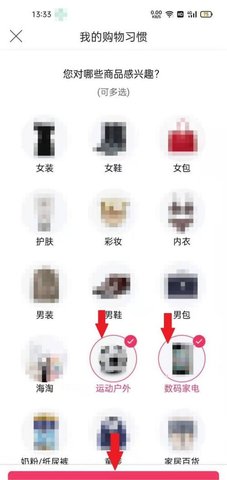 51cd85cec7f88a7725842cfa6e4a2f27e6eff8f3.jpg