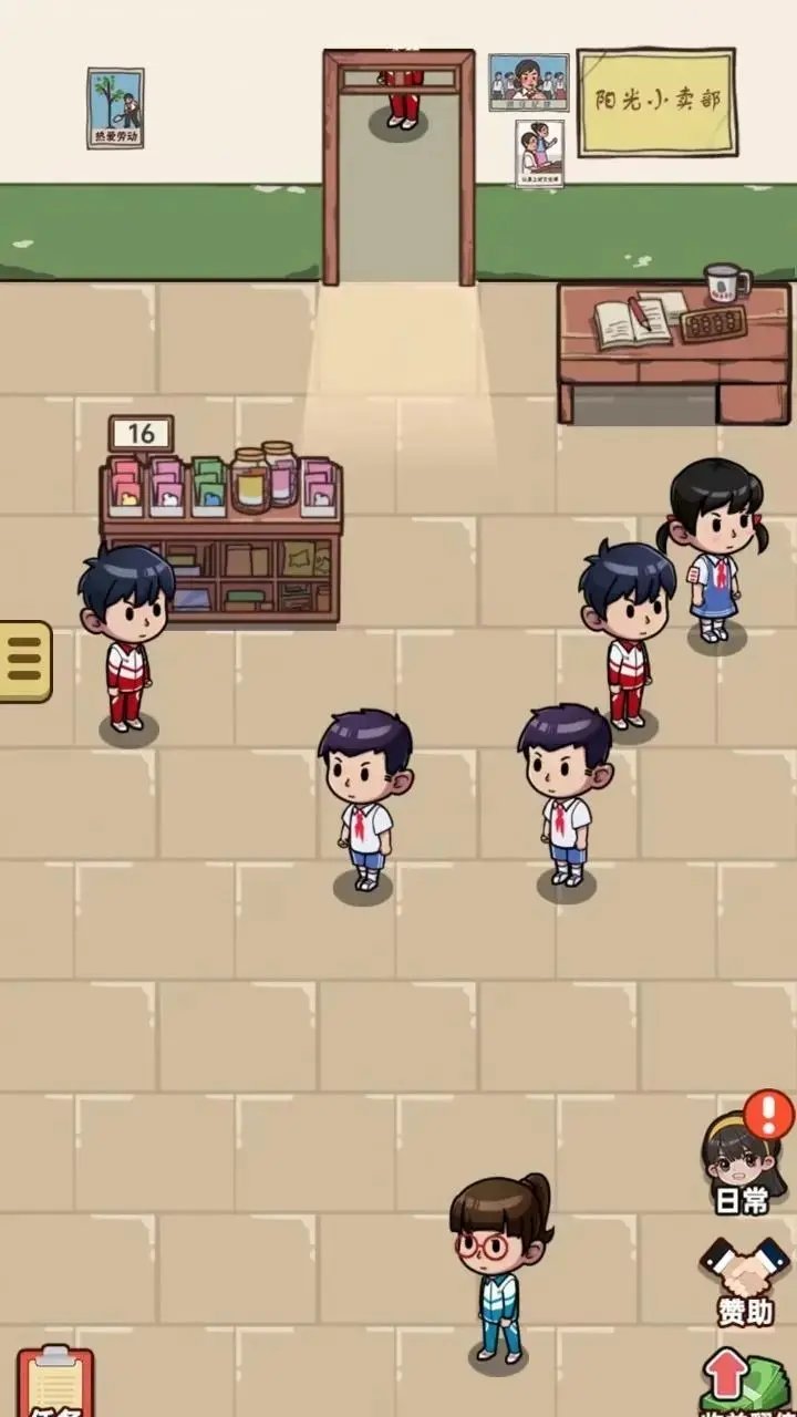 1_3.png