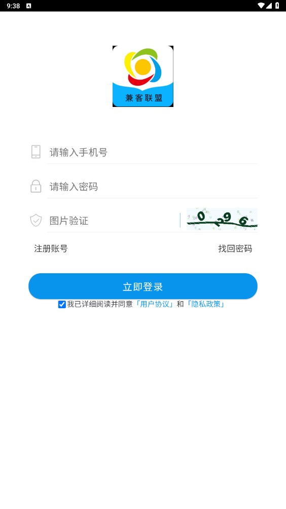 Dingtalk_20240705093853.jpg