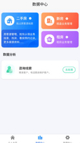 df91294a6c33f06412587a7dfade42c0.png