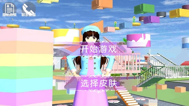 Dingtalk_20240705152014.jpg