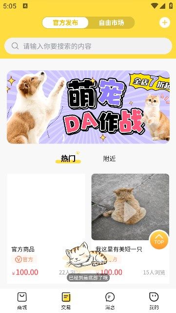 d8bbaTMVcgqL9p8.jpg
