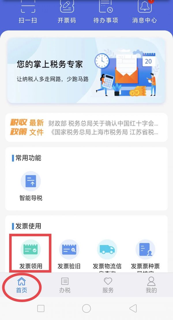 img_localize_03dabebaae8704e7180a943e65a3f127_1080x1999_600x1110.jpg