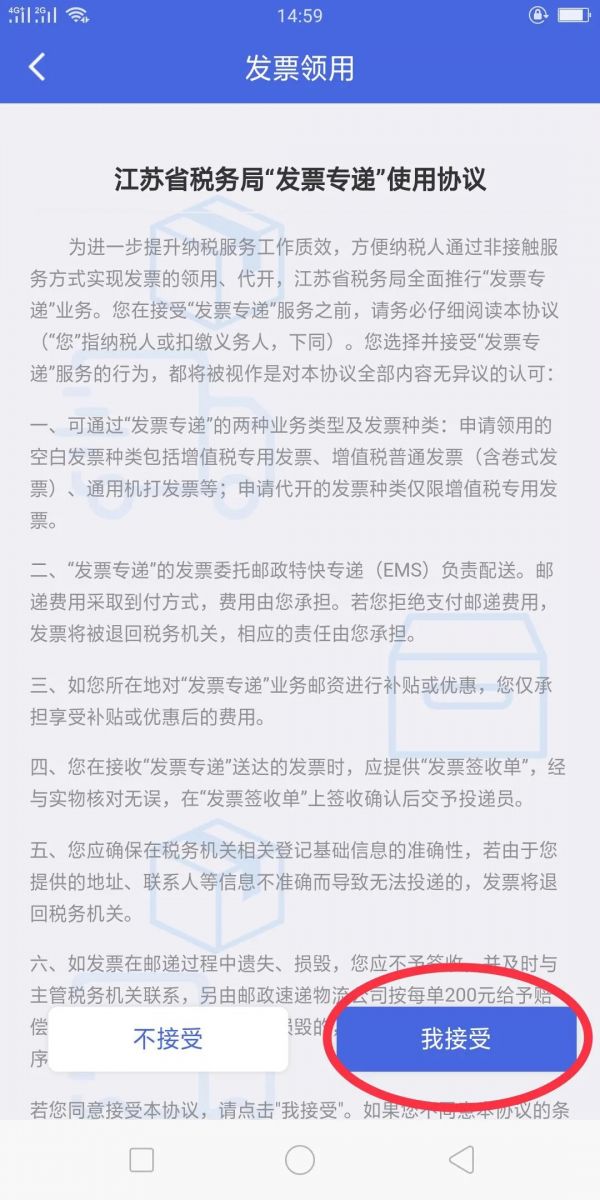 img_localize_3c9b3131c92837c948961eec50bb0644_1080x2160_600x1200.jpg