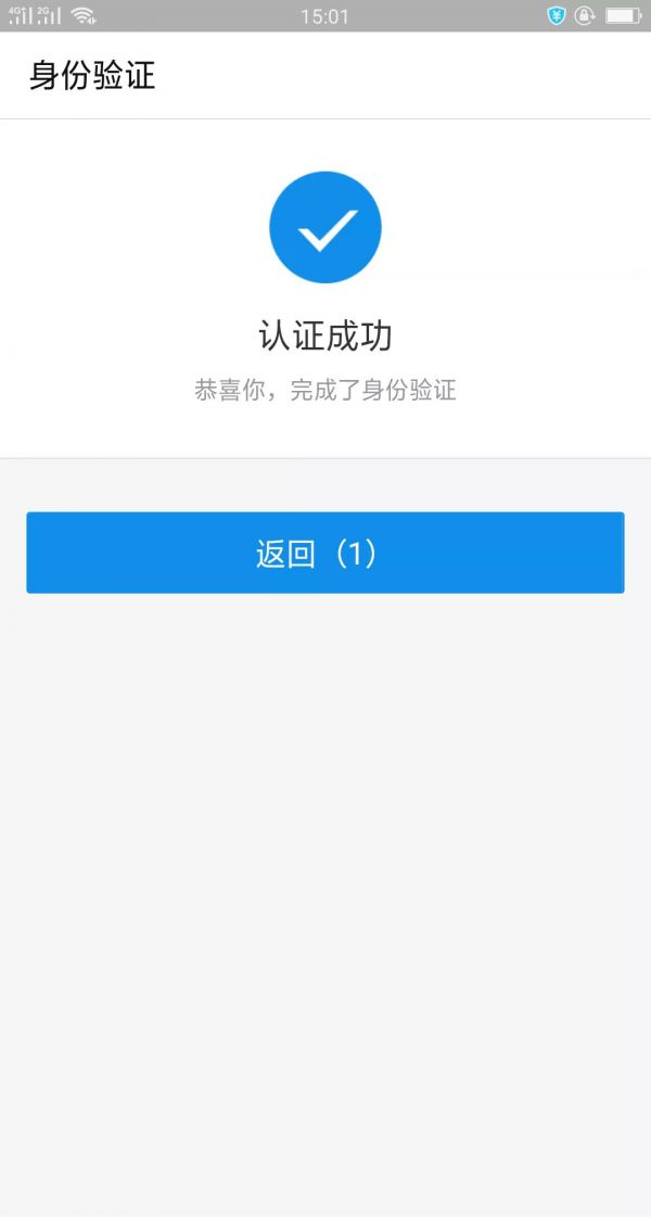 img_localize_95909a3ced98213f5cc43e090580a976_1080x2018_600x1121.jpg