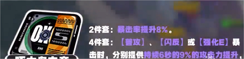 05173118yvsi.png