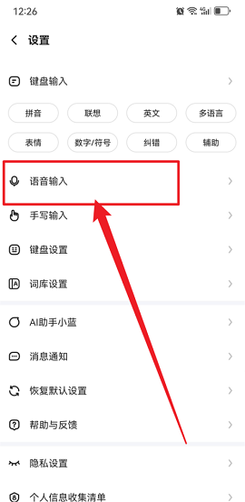 b7b28f87031c99c0b4aeef3caf2fa872951fedef.png
