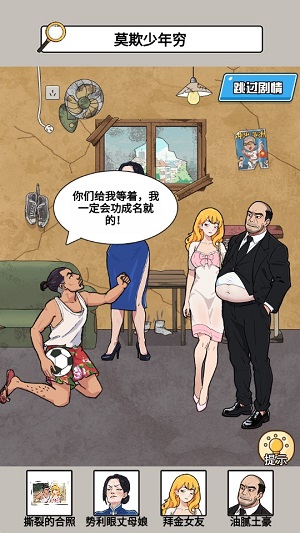 Dingtalk_20240708090433.jpg