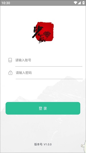 Dingtalk_20240708103024.jpg