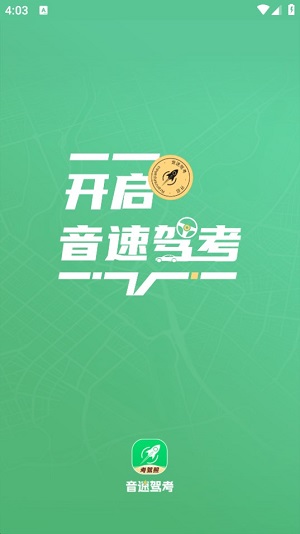 Dingtalk_20240708160347.jpg
