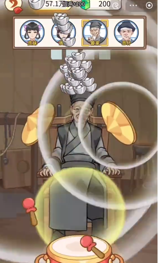 202407088DBAF4843F0C47C9ABB18F7033C50C5B.png