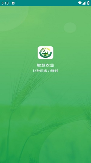 Dingtalk_20240708171847.jpg