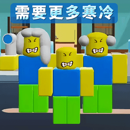 人类神级操作 v1.0