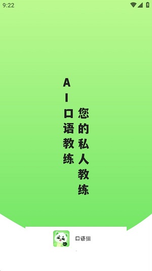 Dingtalk_20240709092301.jpg