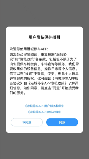 img_localize_1d72472f3860d56c5b6c2d6468de75cd_450x800.png