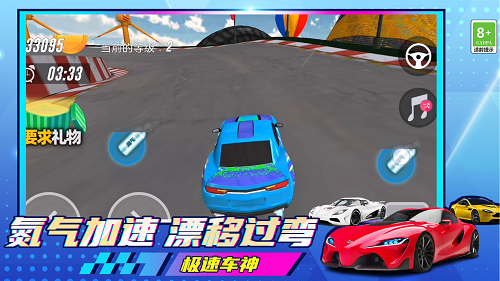 bed54b62-32ed-46e2-bceb-1e84c33849c1.png