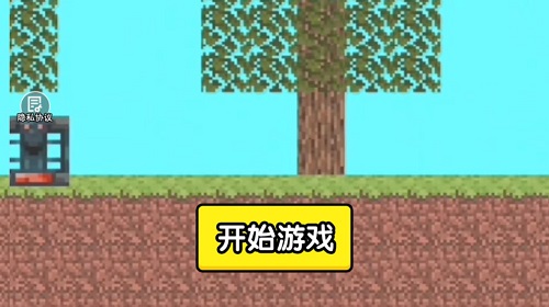 Dingtalk_20240709114507.jpg