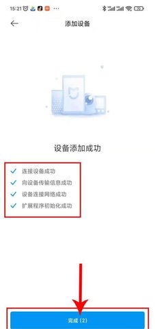 cd93a5665159854075d8ef54b5a23a42a17ac448.jpg