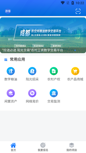 202479102248219310.png