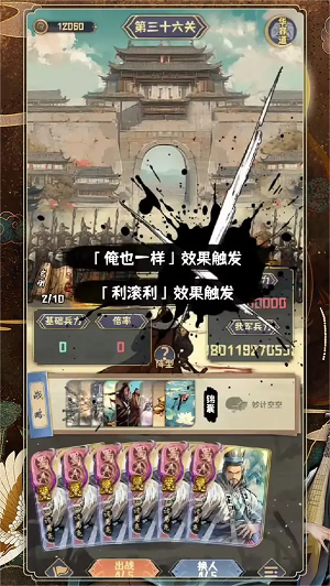 4a21d6bbc4cc45eef7b8d0fbe3bd914e.png
