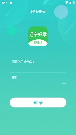 Dingtalk_20240710164709.jpg