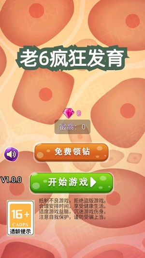Dingtalk_20240711105429.jpg