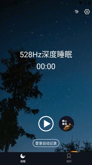 Dingtalk_20240711111502.jpg