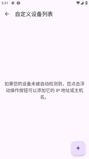 Dingtalk_20240711170120.jpg